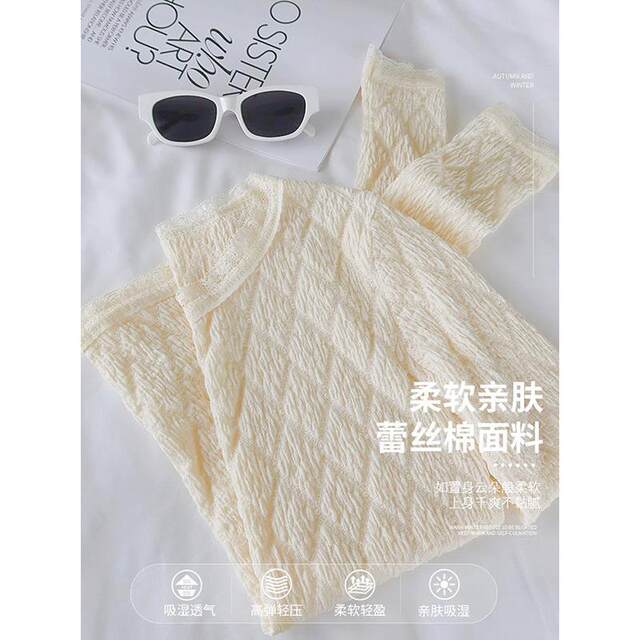 2026 Spring and Autumn Korean Style Slim Lace Bottoming Shirt for Women