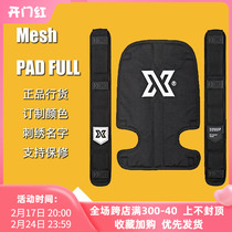 XDEEP Luxury Back Pad Shoulder Pad Suit Comfort version Upgrade suit suitable for each series back fly