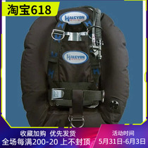 HALCYON Evolve 40 lbs BC Double bottle buoyancy controller WING