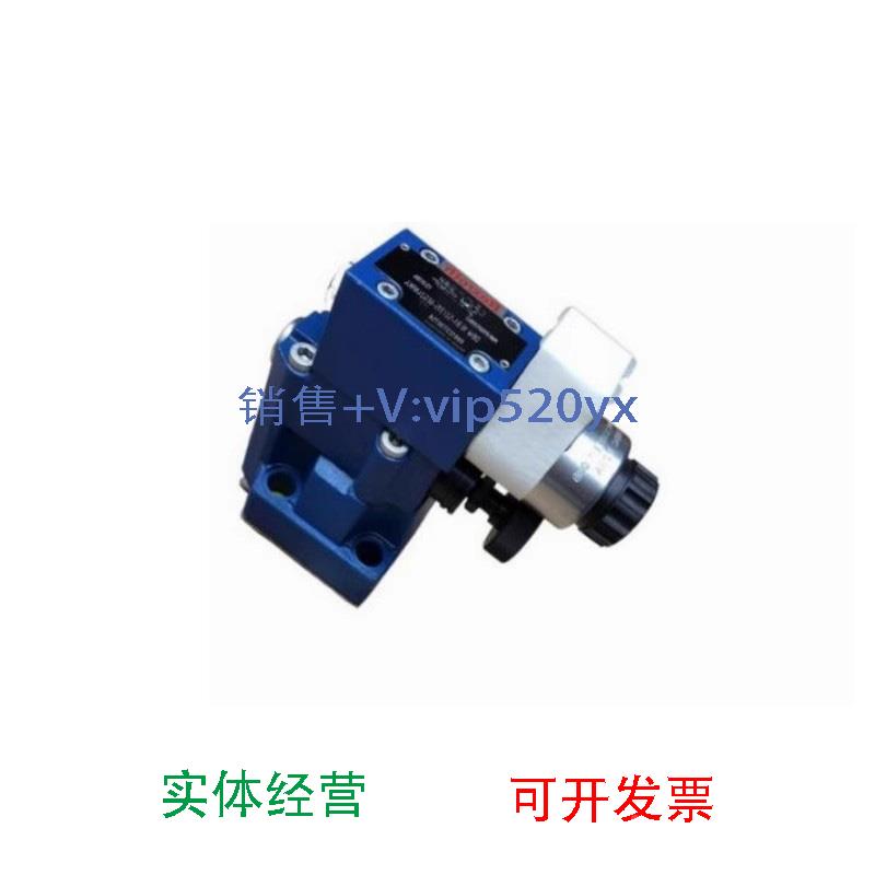 现货供应溢流阀DBW20A1-52/315-6EG24N9K4液压阀DBW20A2-52/315-6 - 图2