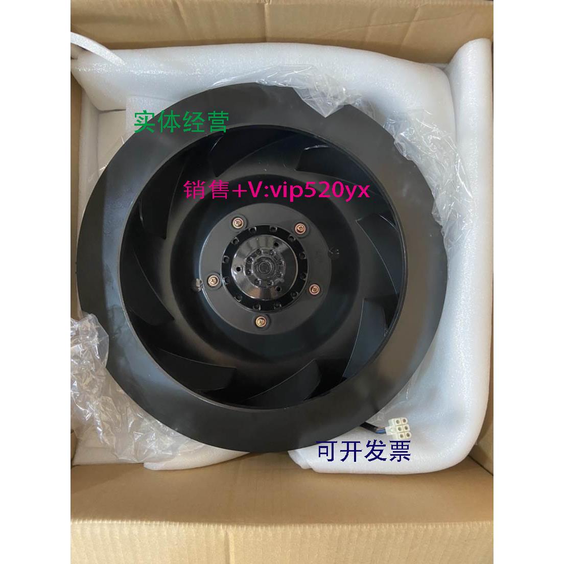 现货供应M6E068-EC10-09 R2E250-RA50-14 250FHJ2WYD4-2Febm风扇 - 图0