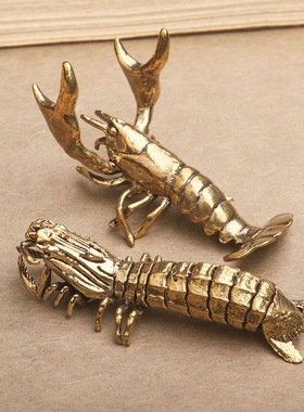 黄铜小龙虾创意摆件实心办公茶宠金属笔架桌面装饰水景工艺品
