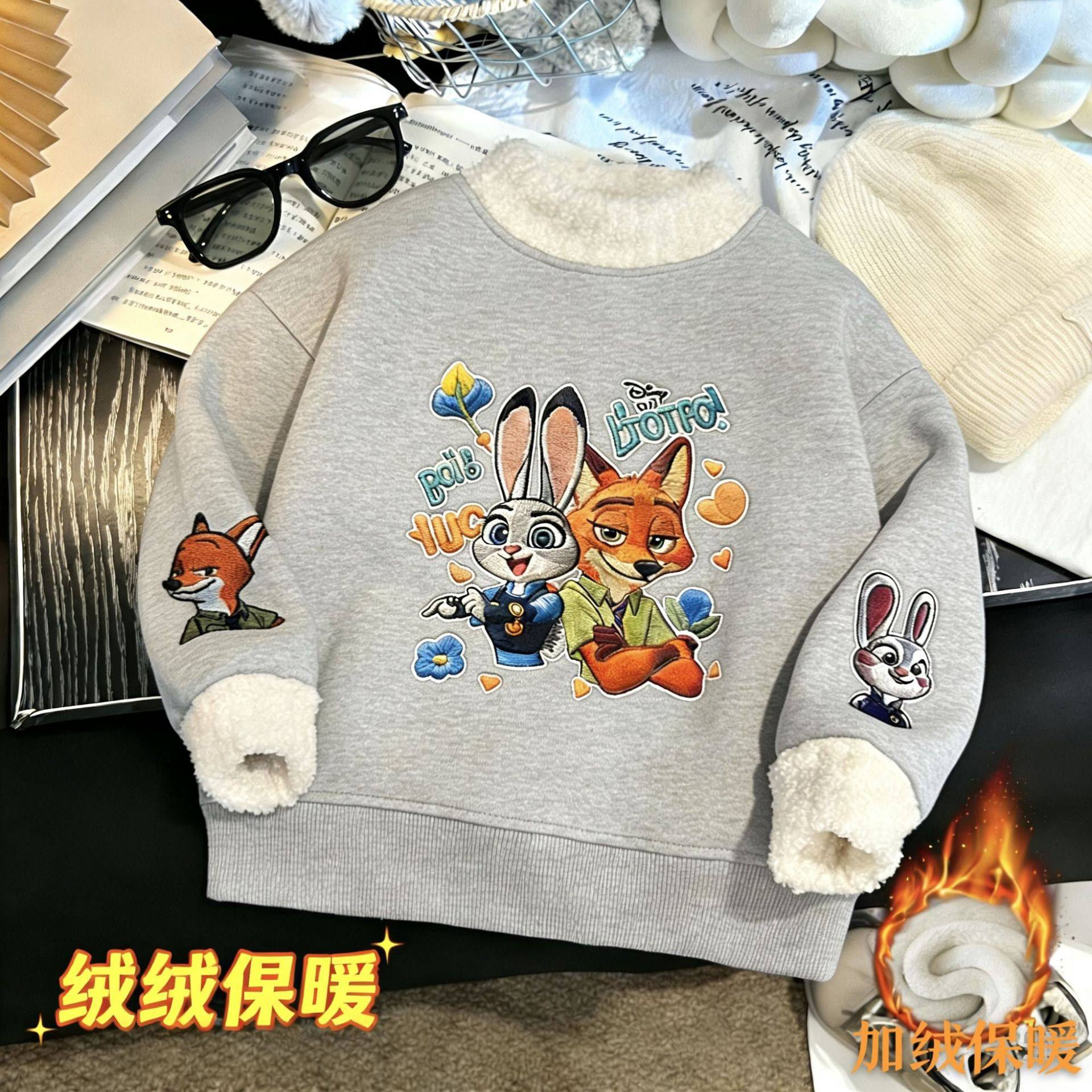 疯狂动物城秋冬兔朱迪童装卫衣儿童加绒中大童学生卡通狐尼克卫衣,淘宝优惠券,粉丝福利购,淘宝优惠卷