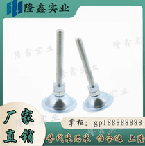 Castors tuning blocks Standard NFJN NFJNS5-30 6-40 10-75 10-75 16-100 16-100 20-100