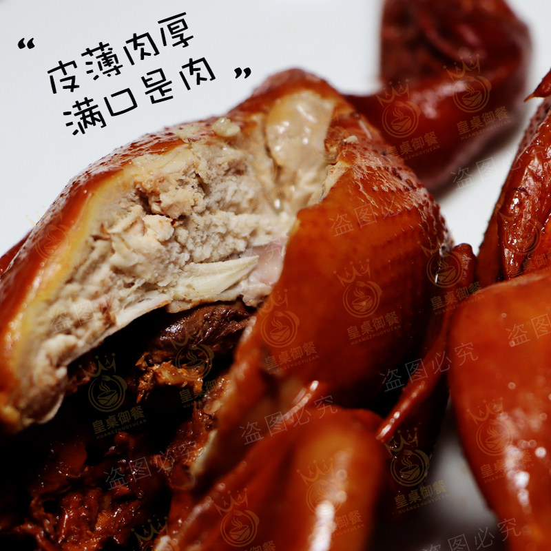 酱香五香鹌鹑肉大号开袋即食熏烤真空包装香辣麻辣味熟食卤味,淘宝优惠券,粉丝福利购,淘宝优惠卷