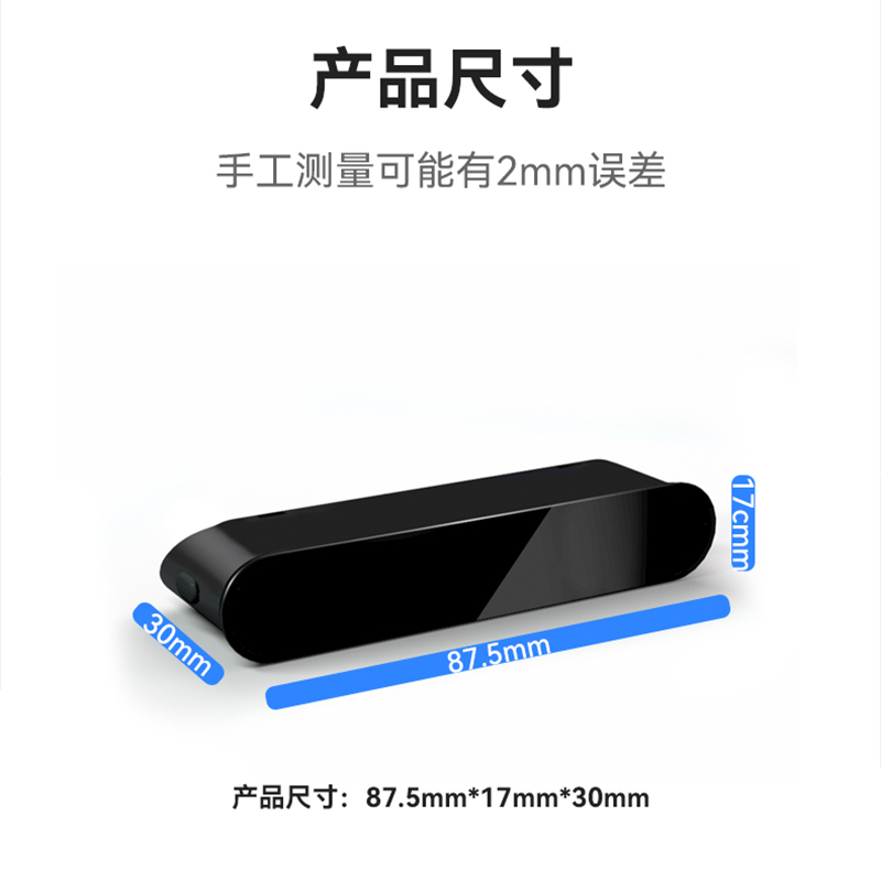 二代适用特斯拉Model3/Y空气码表毛豆三车速液晶仪表盘HUD抬头显-图2