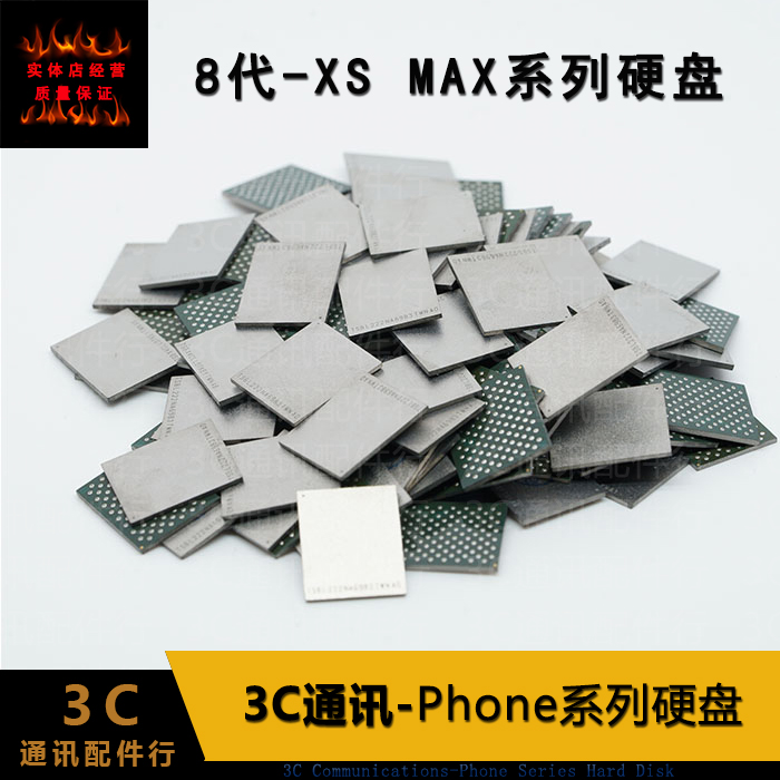 14 13 12 11promax 8代8P XRXSMAX 128G 256 512G mac1TB拆机硬盘-图1