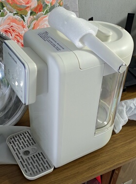 摩飞恒温电热水壶婴儿专用家用泡奶机全自动冲奶机定量出水饮水机