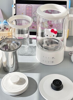 七彩叮当迷你养生壶小型办公室煮茶器mini花茶壶家用多功能烧水壶