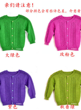 【阿娴编织】贝壳花送视频DIY