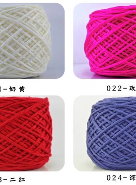 粗线外套围巾粗线送编织视频