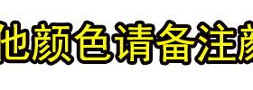 阿娴围巾阿娴编织2022