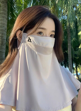 哈吉斯船长全脸防晒面罩脸基尼夏