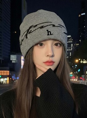 哈吉斯船长秋冬保暖显脸小针织帽