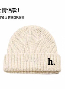哈吉斯船长秋冬保暖护耳针织帽女