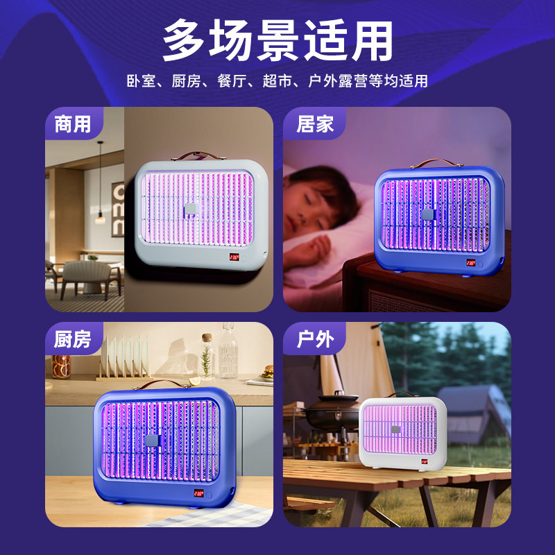 图5