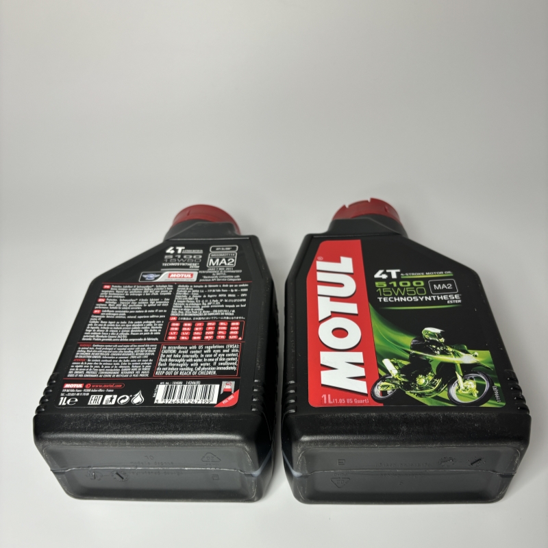 法国进口摩特MOTUL 5100 4T 15W50全合成4冲程摩托车机油踏板车MA - 图2