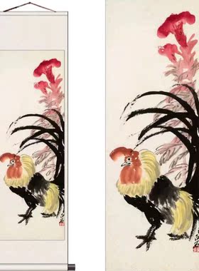 名人齐白石花鸟画卷轴画丝绸画名家字画已装裱国画挂书房客厅装饰