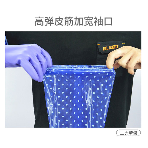 特长洗碗手套防水家用洗衣服加长家务橡胶厨房清洁耐用乳胶耐磨 - 图2