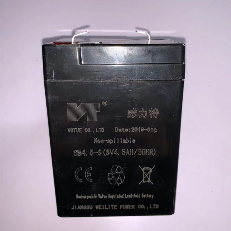 WEILITE威力特童车蓄电池SM4-6(6V4AH/20HR儿童遥控玩具车电瓶6v - 图0