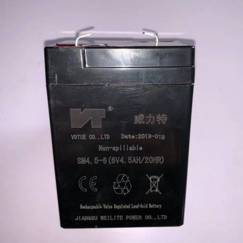 WEILITE威力特童车蓄电池SM4-6(6V4AH/20HR儿童遥控玩具车电瓶6v-图0