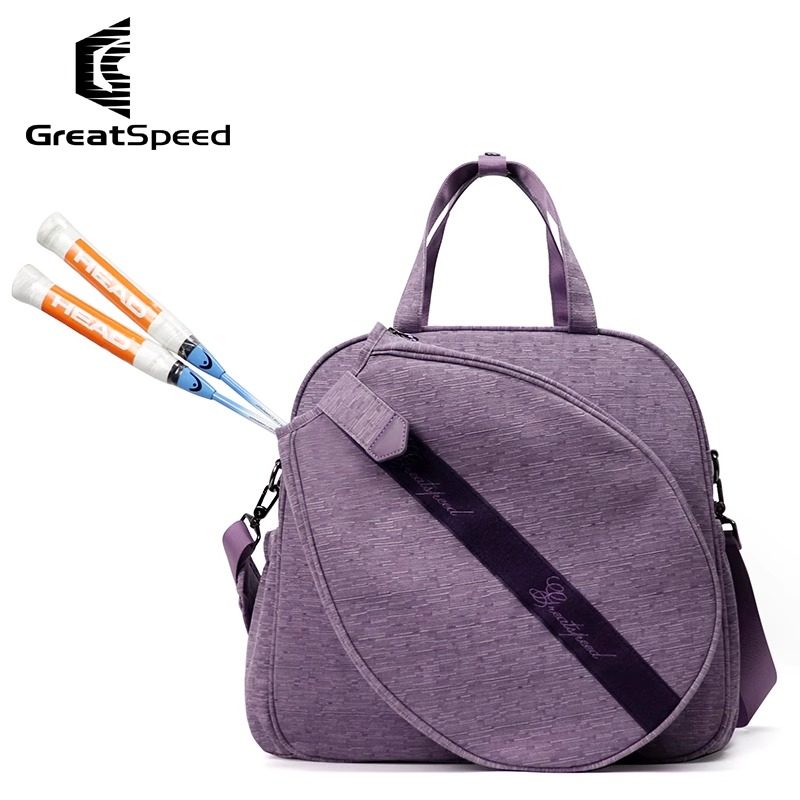 GREATSPEED网球包羽毛球包2支装女子成人男子双肩单肩斜挎包韩版,淘宝优惠券,粉丝福利购,淘宝优惠卷