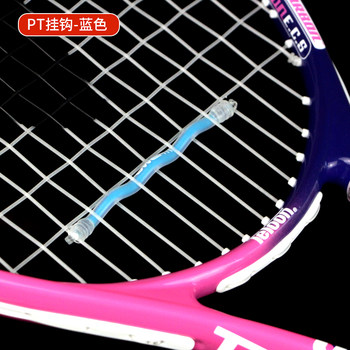 ປະເພດ hook ຍາວ tennis racket ເຄື່ອງດູດຊ໊ອກເຄື່ອງດູດຊ໊ອກແຖບຊິລິໂຄນຊັອກ absorber knot badminton racket ຕ້ານການທໍາລາຍອຸປະກອນ racket head weighted