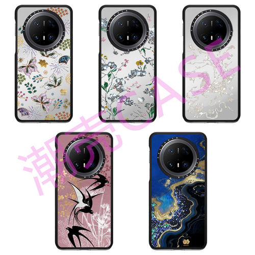 CASEOOTD 上城士漆彩吉年 彩蝶舞瑞顺风顺水适用于华为Mate80 Pro max手机壳磁吸Mate70/60Pro+防摔保护套 - 图0