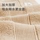 3 Sanli 165g towel pure cotton face washing home men soft water absorption quick dry women cotton thickened hotel face towel