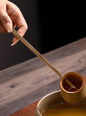 小水勺竹制茶勺舀水勺长柄分茶勺