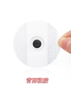 迅达一次性使用无纺布心电电极ECG圆心电监护仪监测电极片按扣式