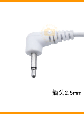 经络仪理疗仪配件导线电极连接线
