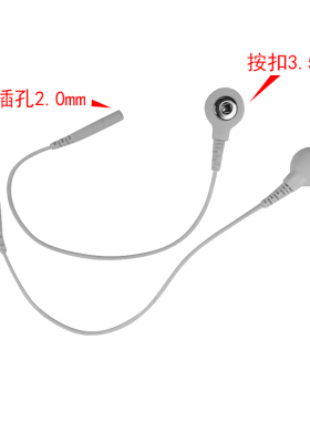 按摩器配件电疗护膝 导电针灸护膝体控仪电疗仪护膝通用保健护膝
