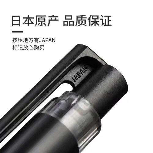 日本pilot百乐juice up果汁笔中性笔ST头按动20S5黑蓝红色水笔学生刷题考试财务专用可换替芯0.5官方正品 - 图1