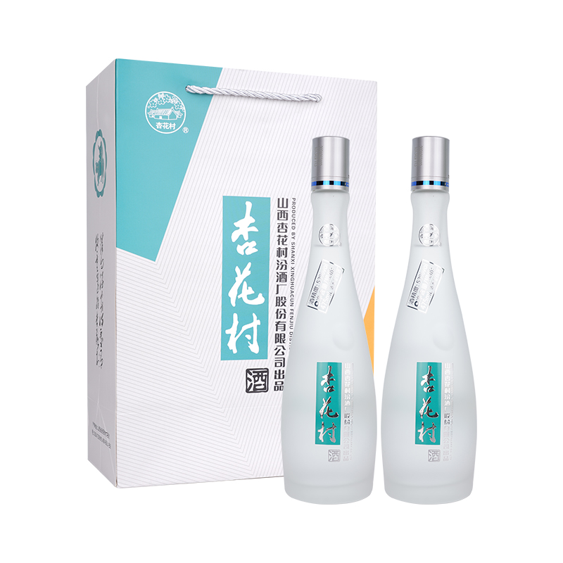 53度杏花村酒鲲鹏有志475ml*2瓶白酒纯粮食酒盒装 - 图0