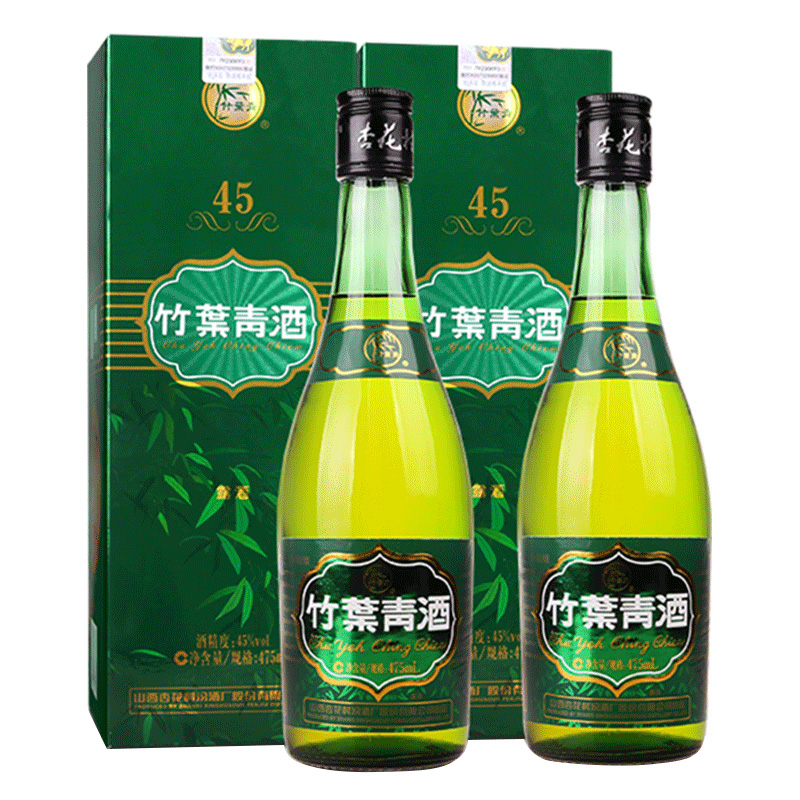 竹叶青酒45度牧童竹叶青酒475mL*2瓶盒装露酒山西杏花村白酒