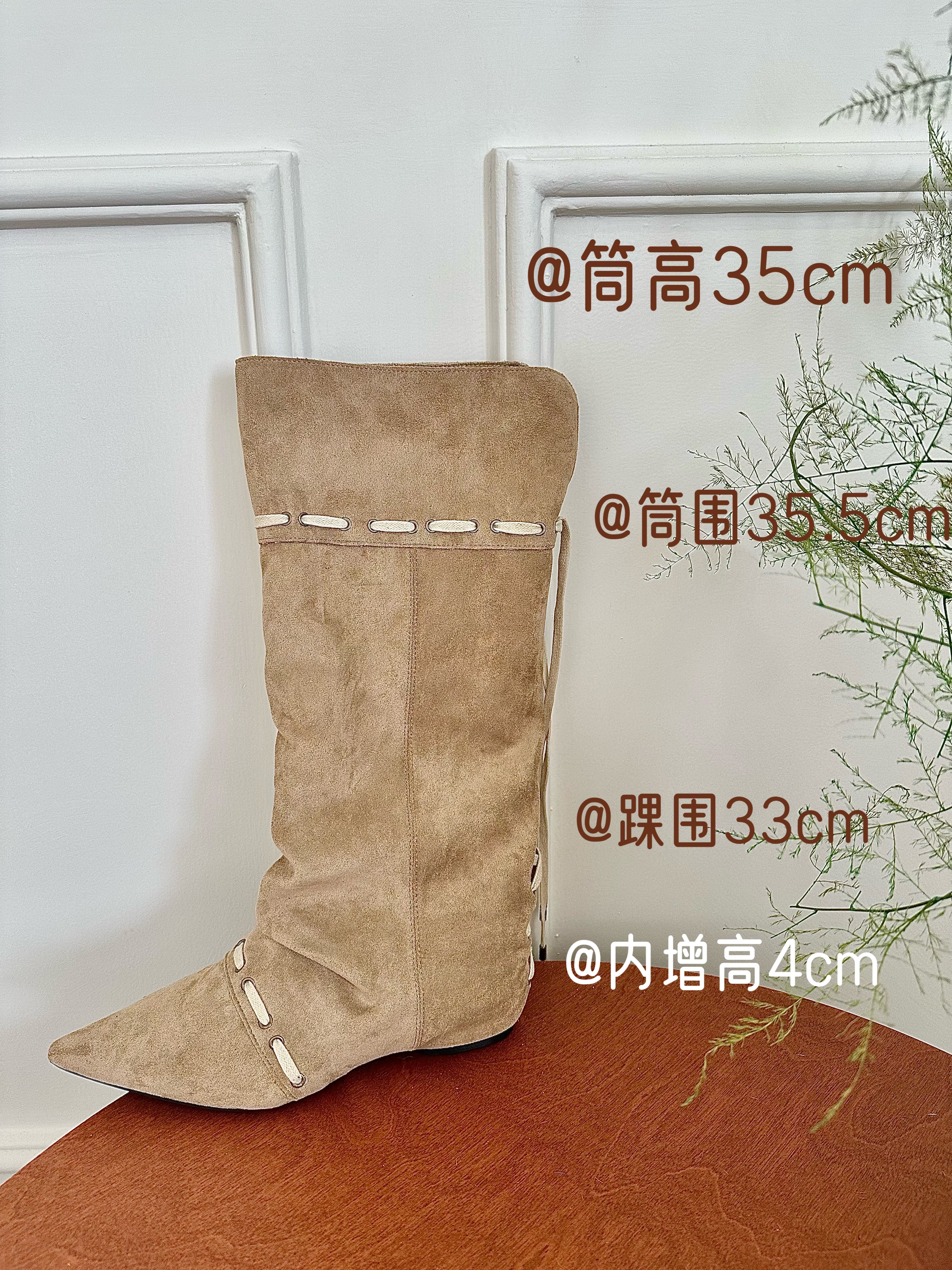 titing辣妹流浪感！复古绒面尖头内增高堆堆靴女秋冬多穿长筒靴 - 图3