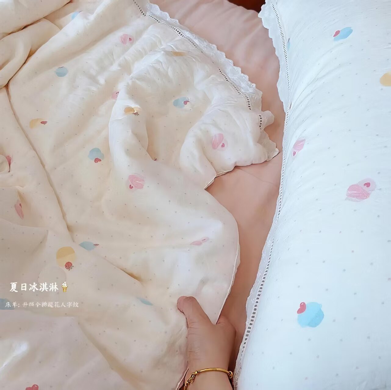 抖音爆款A类全棉有氧双层纱四件套纯棉镂空花边被套四件套三件套