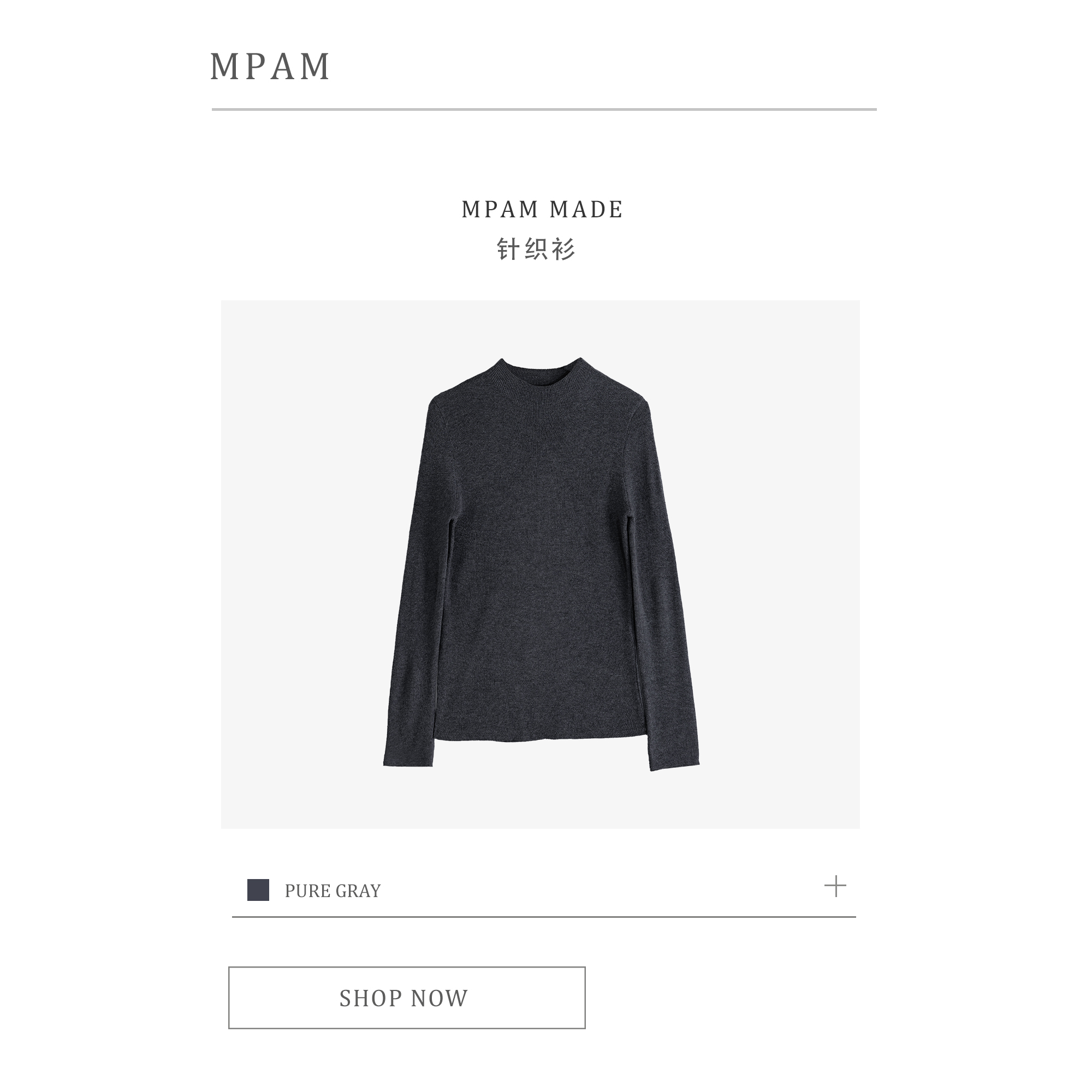 秋冬新款绵羊毛针织衫女时尚显瘦百搭纯色休闲打底圆领毛衫2025 - 图1