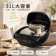 9 ຍານພາຫະນະໄຟຟ້າ 31L Backrest Coded ກ່ອງຫາງ