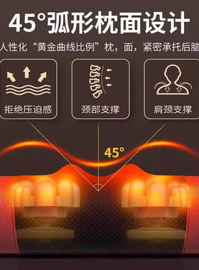 志高颈椎按摩器正品腰部背部全身自动多功能按摩枕家用肩颈揉捏仪