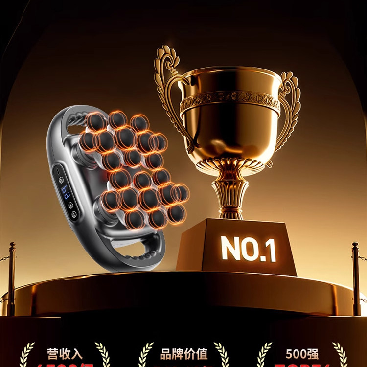 【品牌补贴】志高22头筋膜枪肌肉放松按摩器电动多头颈膜枪按摩枪,淘宝优惠券,粉丝福利购,淘宝优惠卷