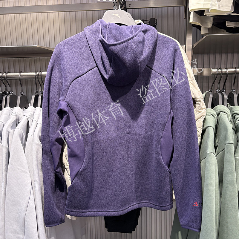 安踏中国国家地理Polartec抓绒衣男2025冬季新款厚外套152546705,淘宝优惠券,粉丝福利购,淘宝优惠卷