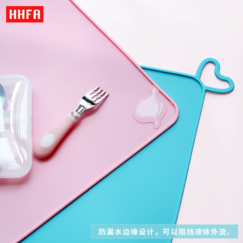 HHFA爱心大号儿童硅胶餐垫防油防水便携小学生午餐垫书桌隔热垫子 - 图0