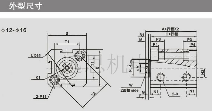 KSDA16*5/10/15/20/25/30/35/50/75/100金龙KLH KSDA系列薄型气缸 - 图3