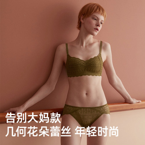 【春光】遐薄款无钢圈软支撑内衣女夹棉防凸点夏季大胸显小文胸 - 图2