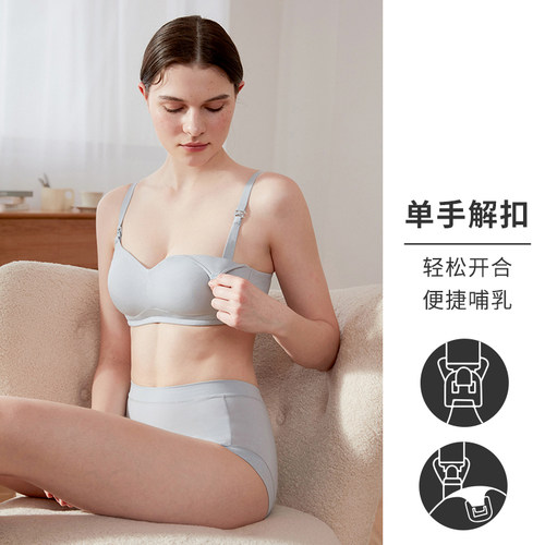 HSIA遐哺乳内衣女产后喂奶大胸子母扣光面无痕胸罩孕期无钢圈文胸 - 图1