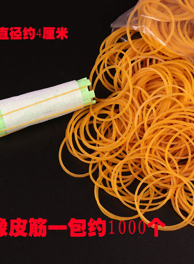 美发烫发纸理发店剪发用品发廊专用热烫纸冷烫纸电发纸定位纸棉纸