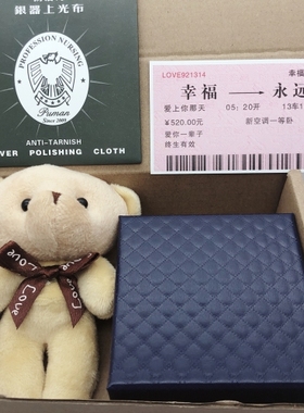 纯银涂鸦手镯男女爆款小众情侣