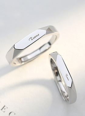 s925菱形戒指免费情侣时尚网纯银